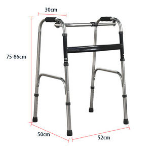 Adjustable Four Legs Medical Walking Stick Crutch folding walker cheap walking aid forearm adult walker