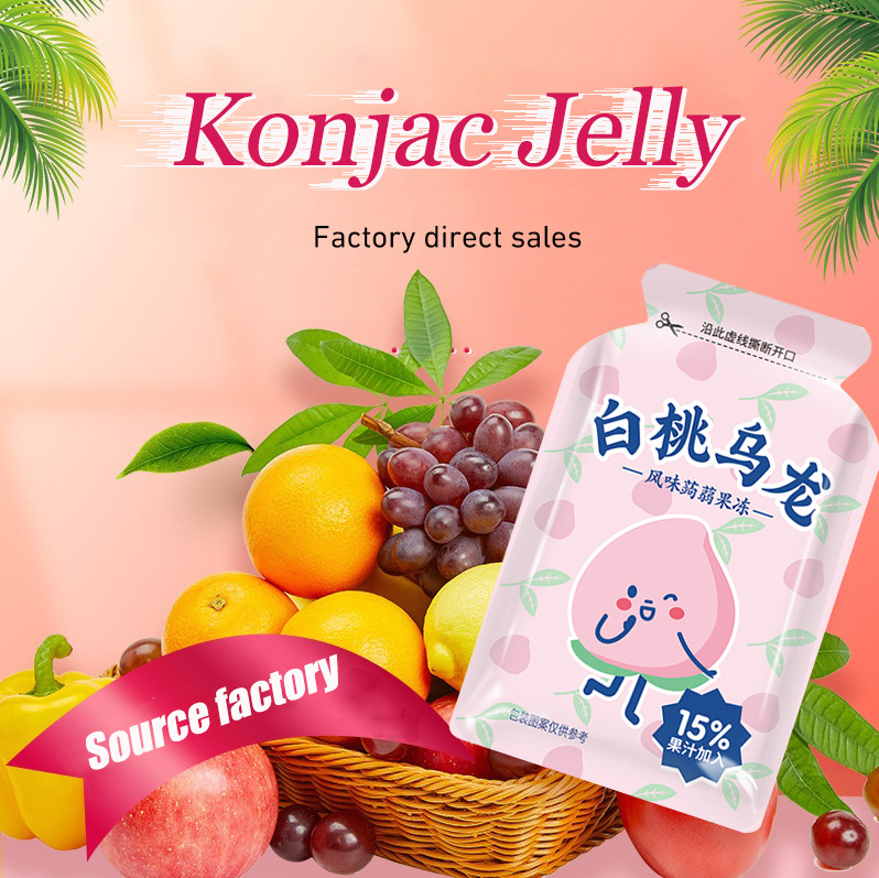 Snack Food High Dietary Fiber Oem Odm Enzyme Vegan Mango Grape Peach Flavor Weight Loss Jelly Body Slimming Konjac Jelly