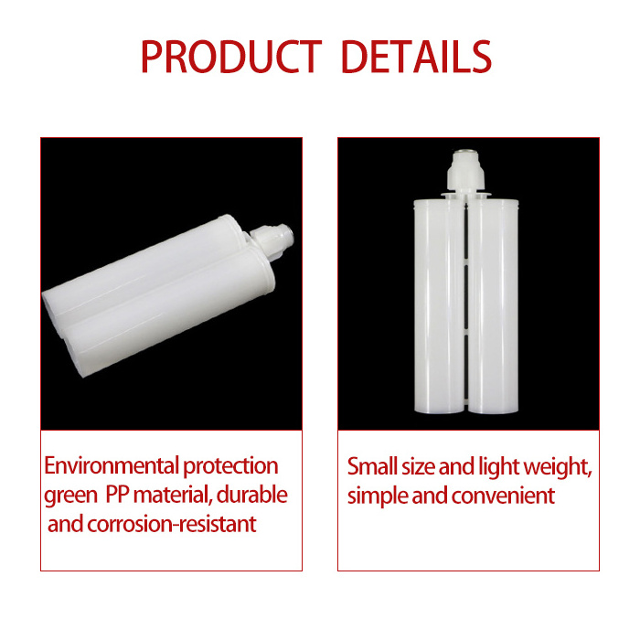 cylinder Cartridge polyurea caulking plastic resin epoxy cartridge 50/1:1 Ab tube dual pipe empty adhesive two component AB glue