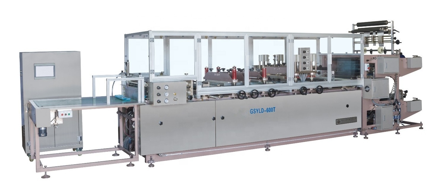 YLD 600TA/YLD 600TB medical heat seal gusseted sterilization reel and pouch making machine (paper/film)