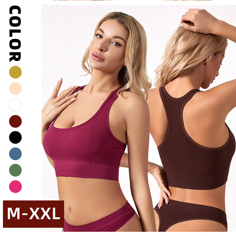 No Wire Soft and Comfortable Nylon Women Underwear Lingerie Bra Seamless Shock-proof Outerwear Yoga Sport Vest