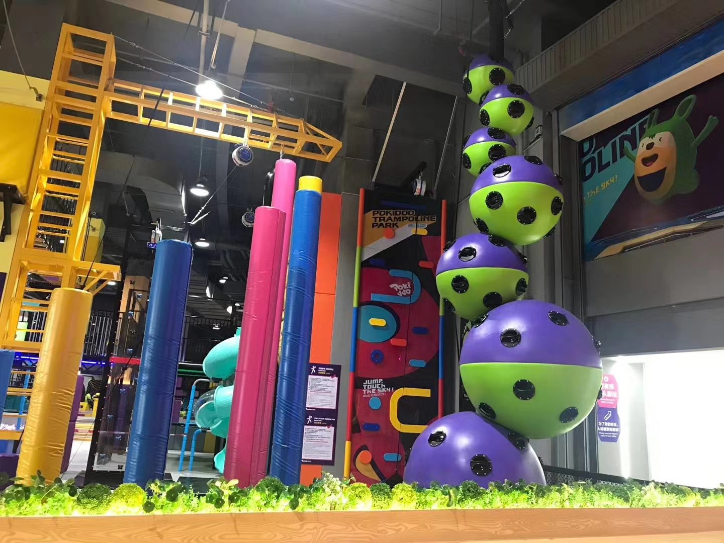 color customized children kids indoor climbing rock wall