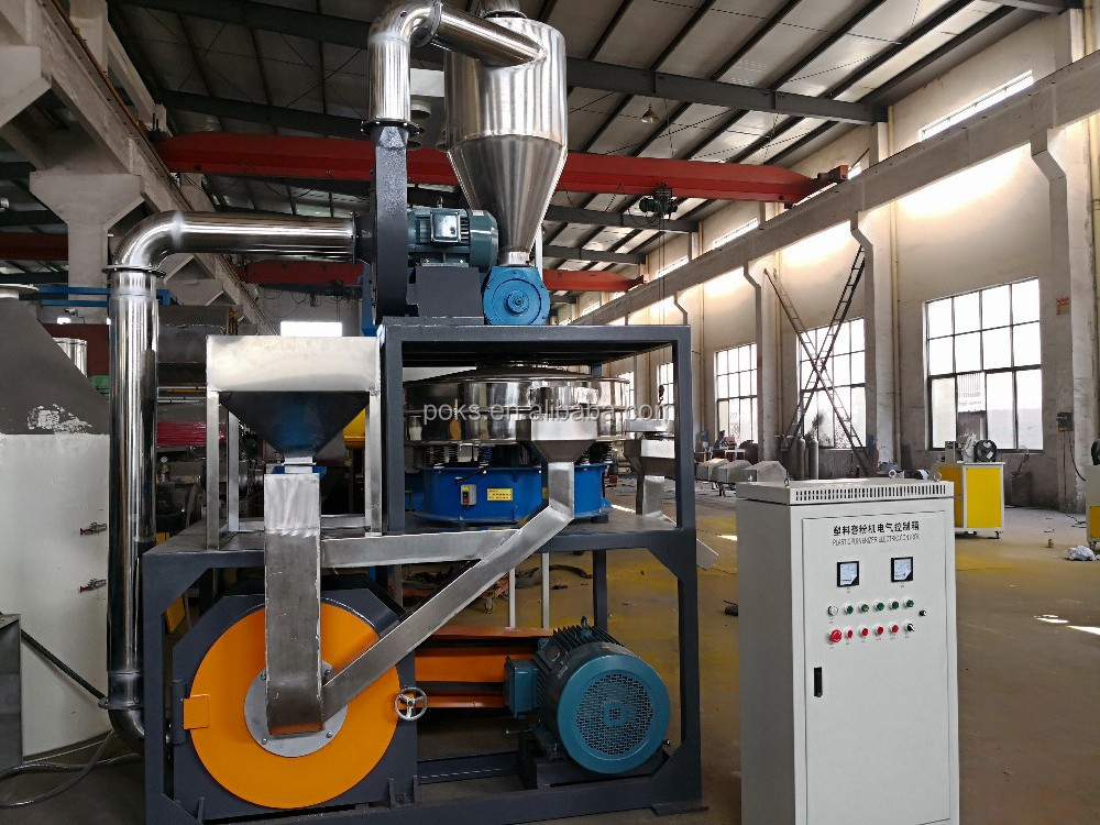 Waste powder PP PE PVC EVA Plastic miller/plastic pulverizer/grinder machine