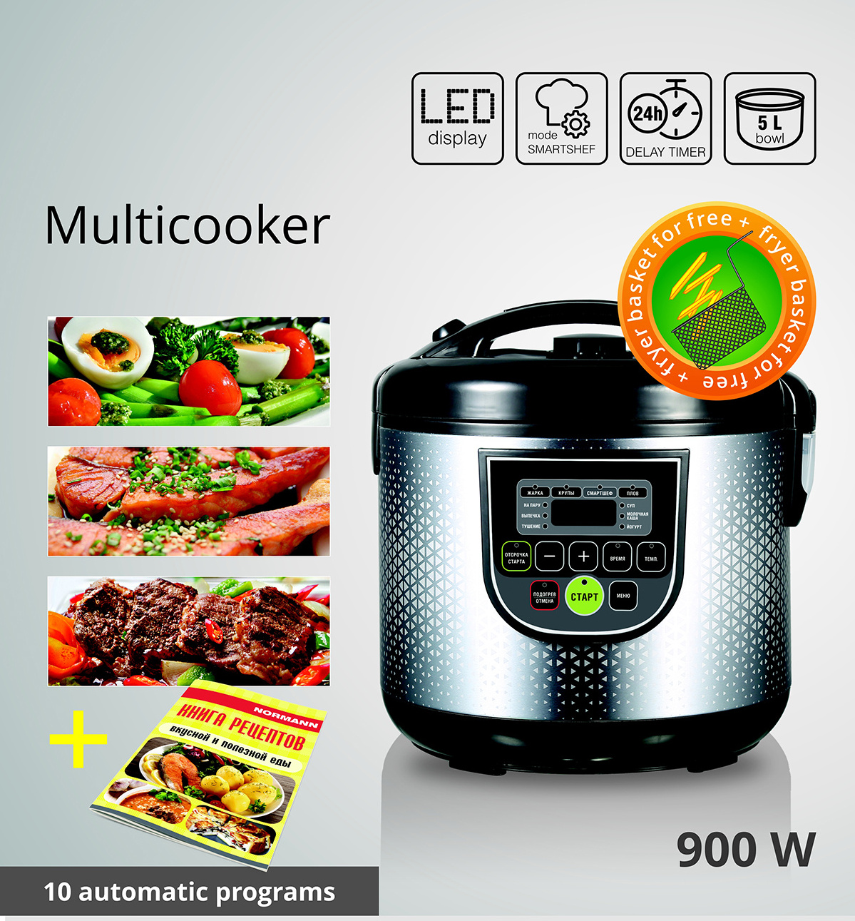 OEM product Non-Stick Coating Inner Pot Stainless steel multi function electr 5L 220v rice cooker