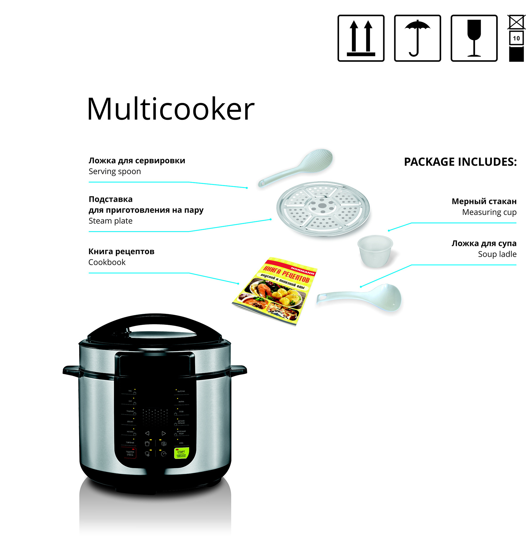 5L Hot selling Stainless steel Multi-function 2022 black crock pot electric pressure cooker