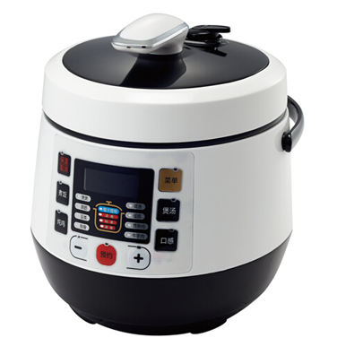 small  mini pressure cooker prestigile pressure cooker electric 1 litre pressure cooker