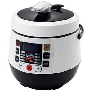 small  mini pressure cooker prestigile pressure cooker electric 1 litre pressure cooker