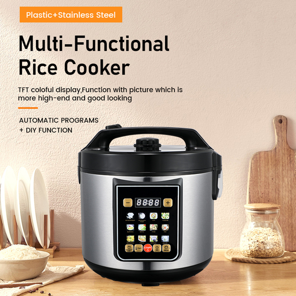 Household 5L Non-Stick Pan Can Be Booked Multi-Function Rice Cooker