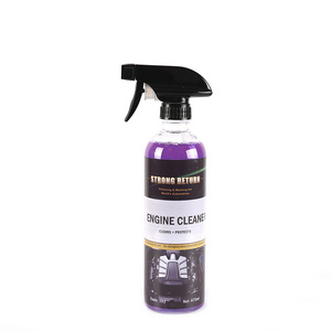 102 473ml diluted accept OEM and private label heavy duty concentrated spray engine cleaner degreaser