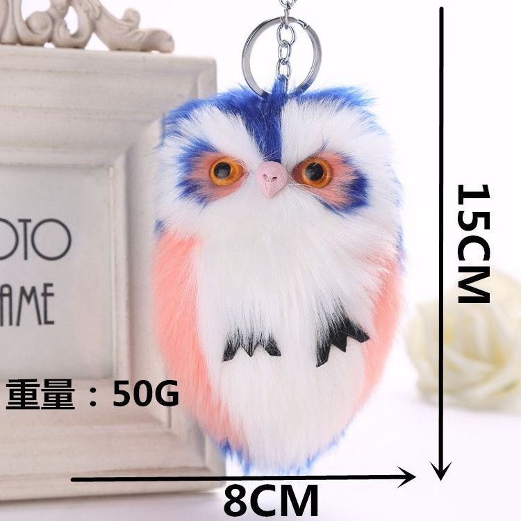 2020 Keychain Pompoms Key Chain Fur Pom Pom Keychain Bag Charm Cute Fluffy Owl Car Key Holder