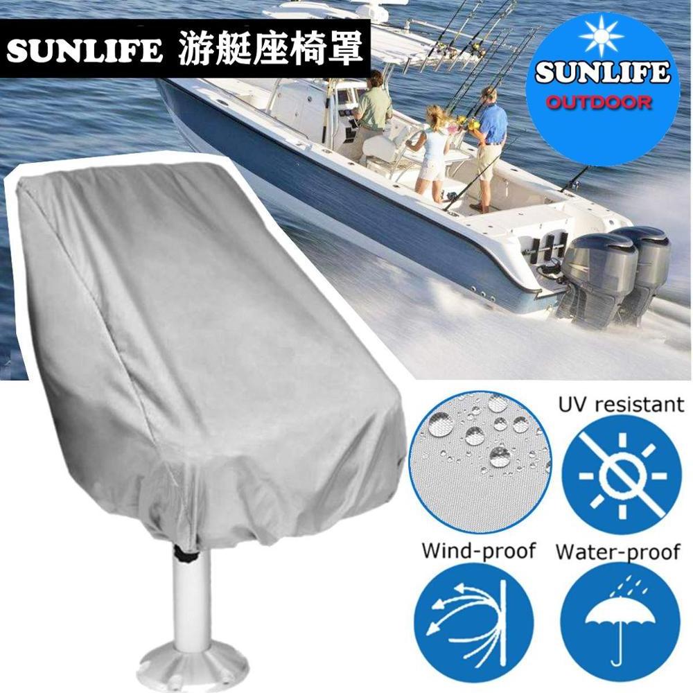 Outdoor Waterproof Captain Boat Bench Chair Seat Cover Boat Seat Cover  for Helm Bucket Fixed Back Seat Covers For Chairs