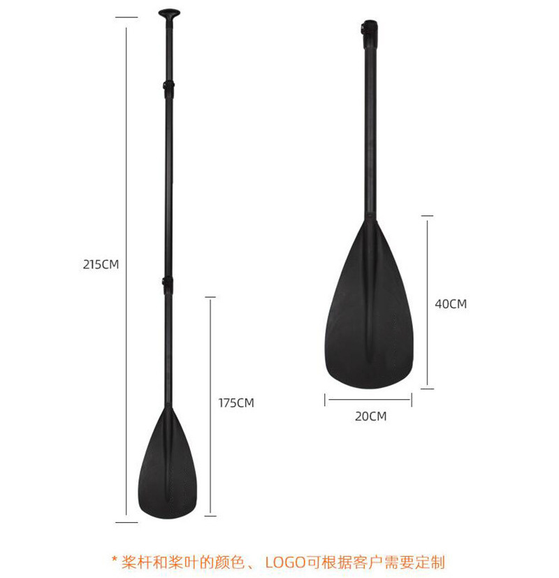 Adjustable 3 PCS sup paddle carbon fiber Paddle  for Stand Up Paddle Board