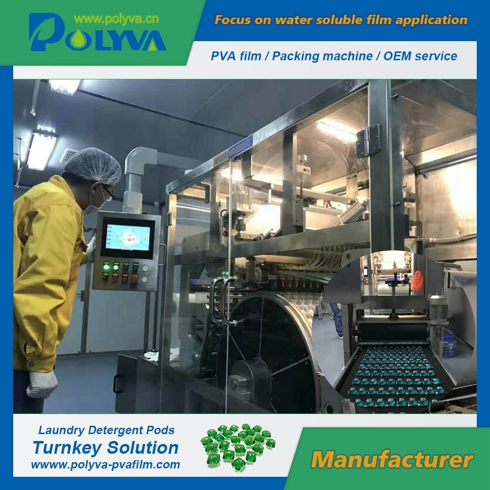 Polyva machine 3 in 1 liquid soap new pods products packaging machine drum type air packaging machine