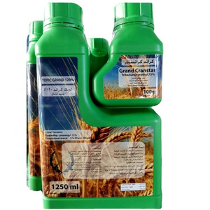 Factory price Clodinafop propargyl 80 120 240  EC Control Ryegrass Agricultural Herbicide