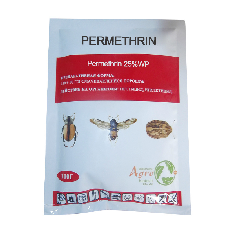 Fly kill insecticide permethrin chemical permethrine 5% 10% 20% EC 95% 95 TC technical liquid 25 50 WP