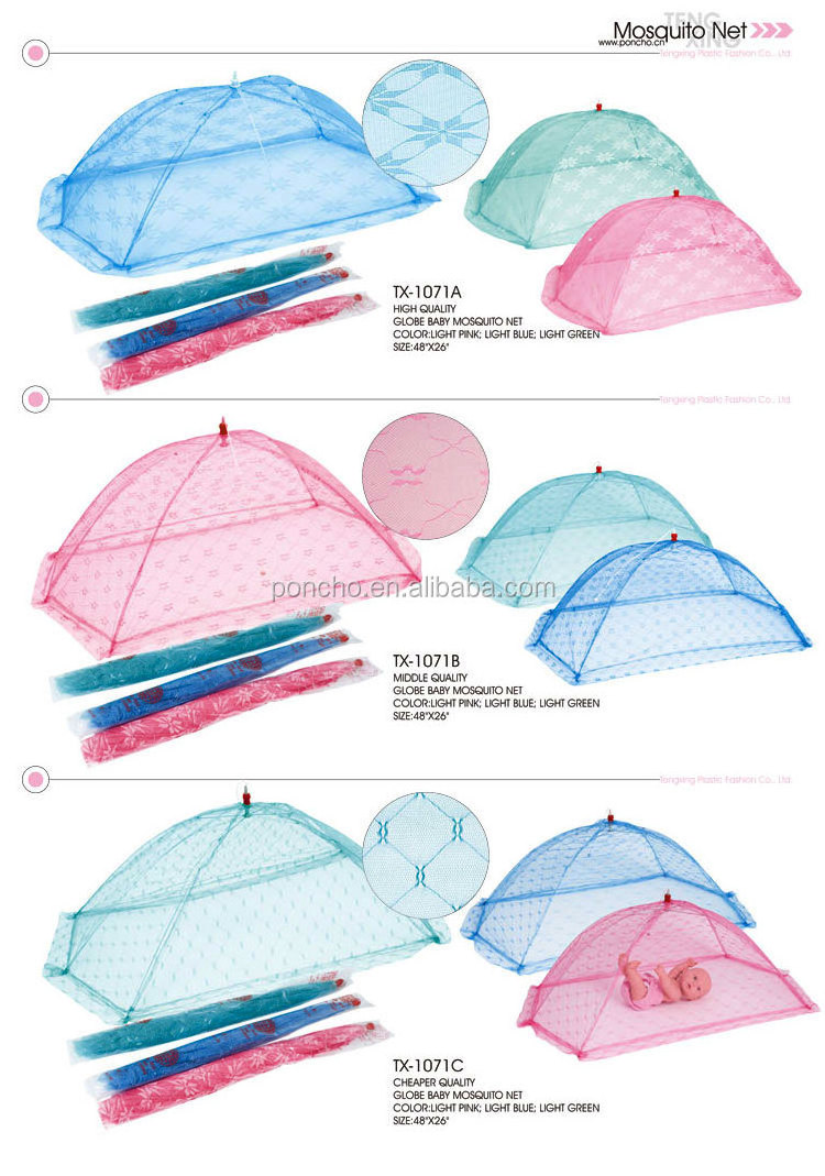 patio umbrella mosquito netting/kids bed mosquito nets/baby mosquito nets