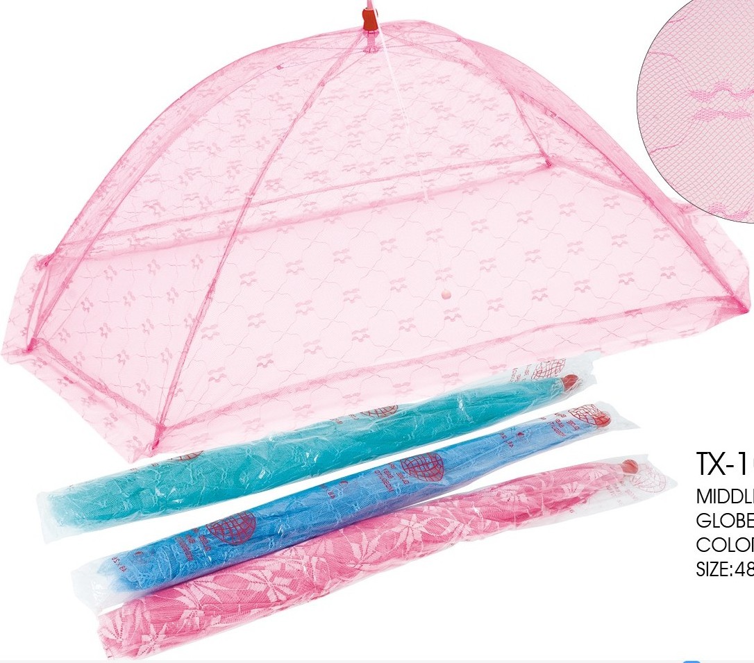 umbrella baby mosquito net