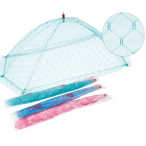 umbrella baby mosquito net