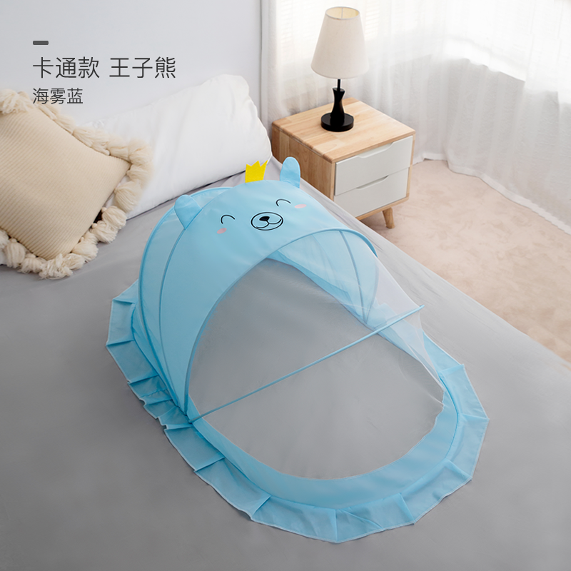 Bedroom Outdoor Kids Room Foldable Baby Mosquito Net