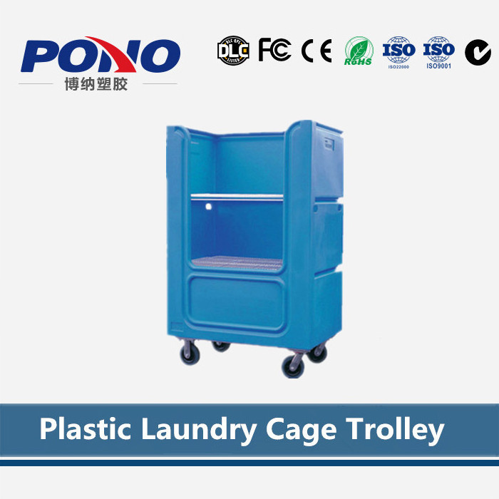 Best-selling China supplier plastic laundry cage trolley/cloth and towel storage container with wheels,easy moving