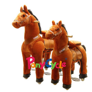 Amusement park facility  good ride on pony ponycycle jumping riding horse