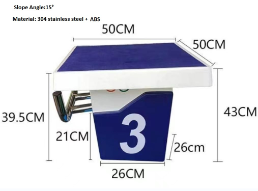 Stainless Steel Swimming Pool Starting Block Used For Competition Pool Blocks with Adjustable Footrest