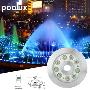 2022 Poolux SS316 Stainless Steel Underwater Lamp For Fountains IP68 RGB Ring LED Fountain Light