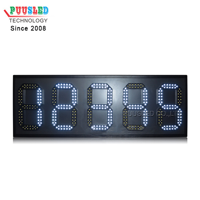 8 Inch white color 7segments led gas station price display outdoor waterproof gas station pylon sign