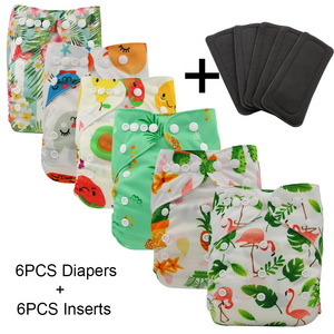 Wholesale Washable Reusable Baby Cloth Pocket Diapers 6 Pack + 6 Bamboo Charcoal Inserts