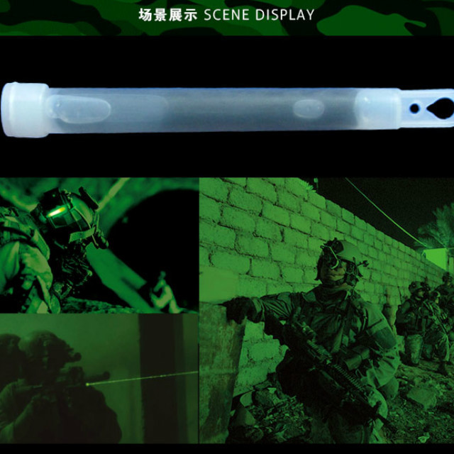 Chemical Infrared Light Stick