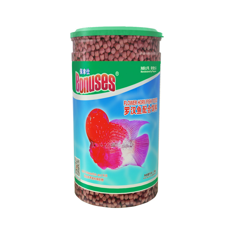 flower horn tropical Red parrot food fish food