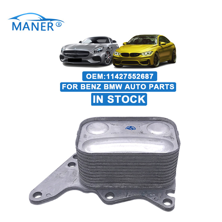 MANER 11427552687 11427546279 Engine cooling system Genuine Oil Cooler For Mini Cooper PEUGEOT