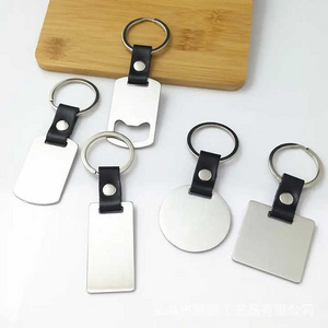 Keyring Holder Key Rings Stainless Steel House Leather Blank Metal Custom Logo Luxury Keychains In Bulk