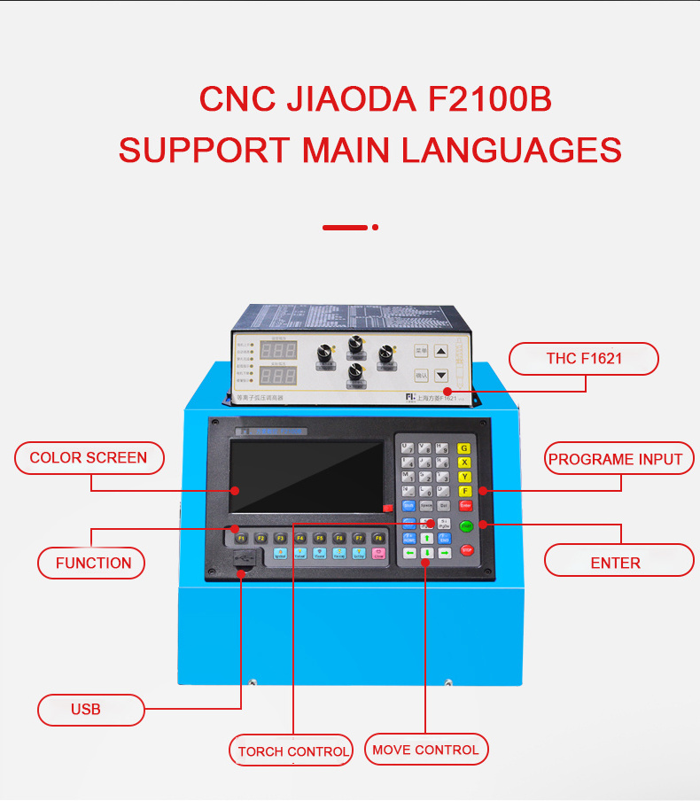 1530 portable CNC Plasma cutting machine  oxy-fuel flame cutter LGK 120 200 IGBT torch height control system