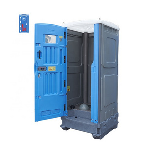 Cheap Outdoor Portable Toilet Used Portable Toilets For Sale