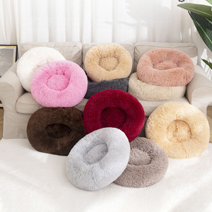 memory foam 40CM Donut Soft Winter Long Plush Pet House Cushion Warm Kitty Basket Bed Print Comfortable Sleep Bag Nest Cats Dogs