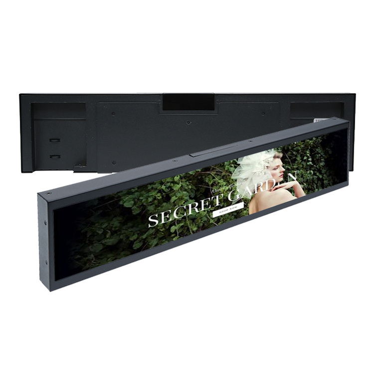 28 inch Commercial stretch bar LCD screen shelf advertising stretch screen