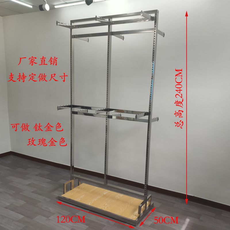 Wholesale Stainless Steel Clothes Racks Shop Fitting Floor Free Standing Clothing Garment With Wheels Rack Fittings