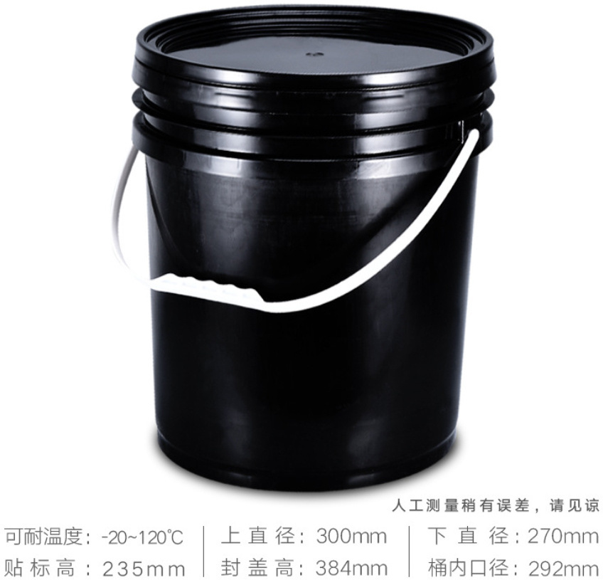 Plastic Buckets 5 Gallon Food Grade 2 to 25 Liter with Lids Black Pots Water Plastic Bucket for Fishing 15 Liter with Handle CHP