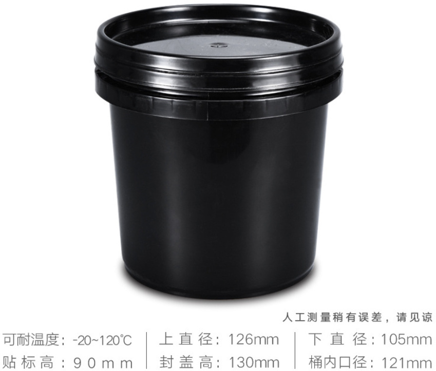 Plastic Buckets 5 Gallon Food Grade 2 to 25 Liter with Lids Black Pots Water Plastic Bucket for Fishing 15 Liter with Handle CHP