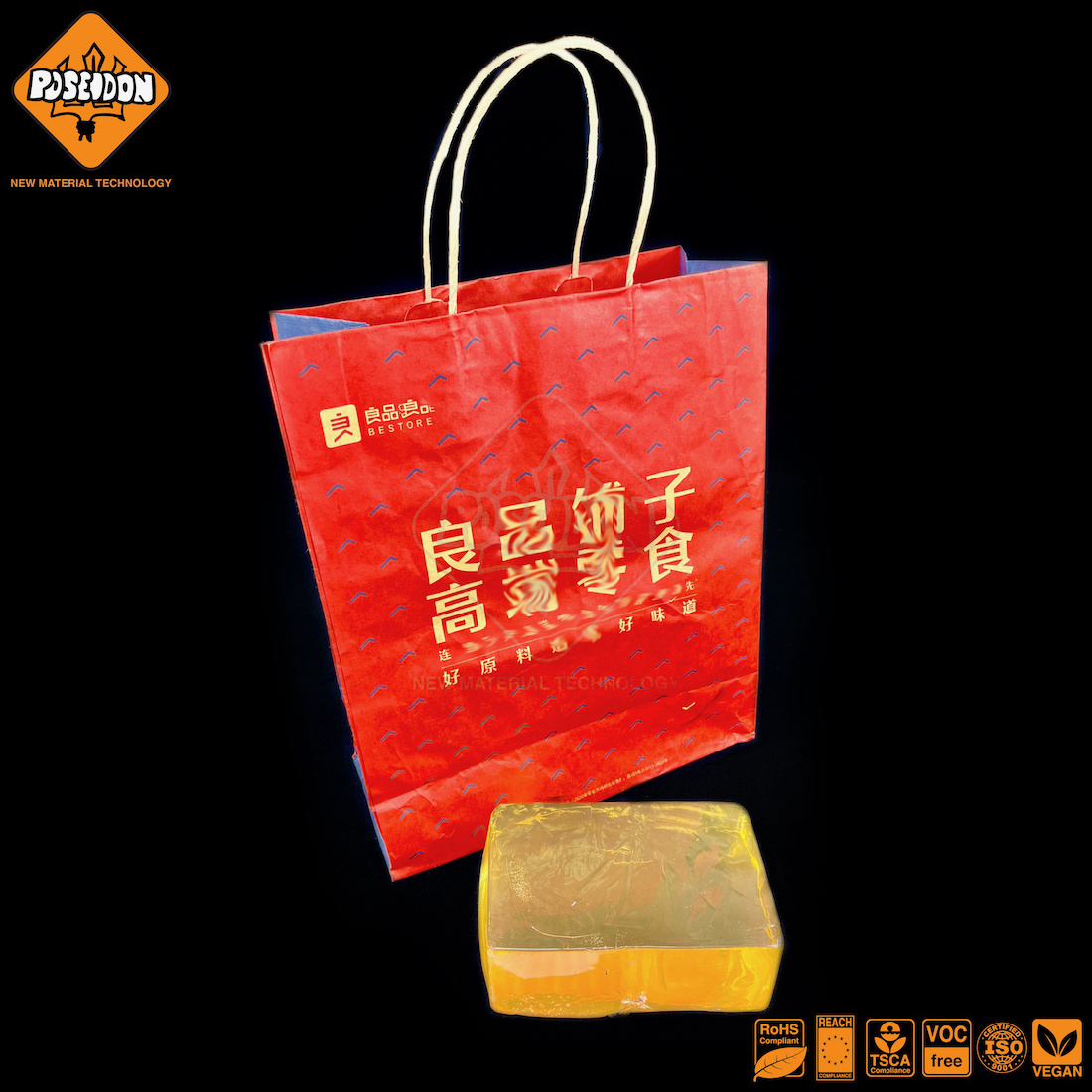 Hot Melt GLUE/ ADHESIVE for PAPER BAG edge / ASSEMBLY Packaging industry Rubber (SBS)  Eco-Friendly Non-Toxic High Quality