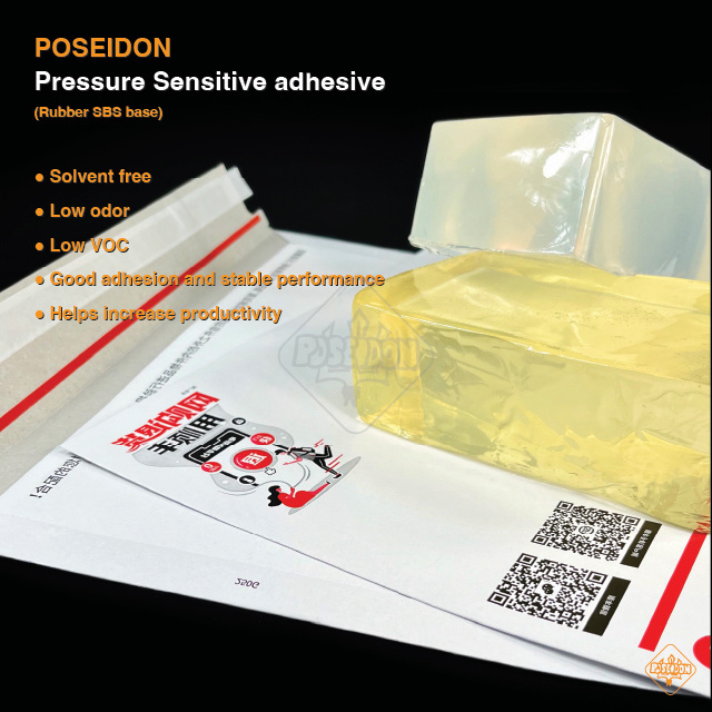 Rubber (SBS) Hot melt GLUE/ Pressure sensitive ADHESIVE for Courier Bag Bubble Envelope Bag Non-Toxic High Quality