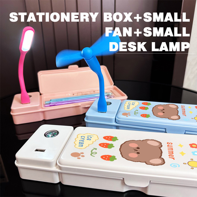 2023 New Multifunctional Stationery Box Fan Lamp Pencil Box School Supplies for Primary and pencil case with led light