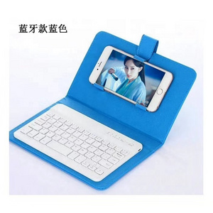 Portable PU Leather Wireless Keyboard Case for Mobile Phone and Tablet pc Blue tooth BT Keyboard