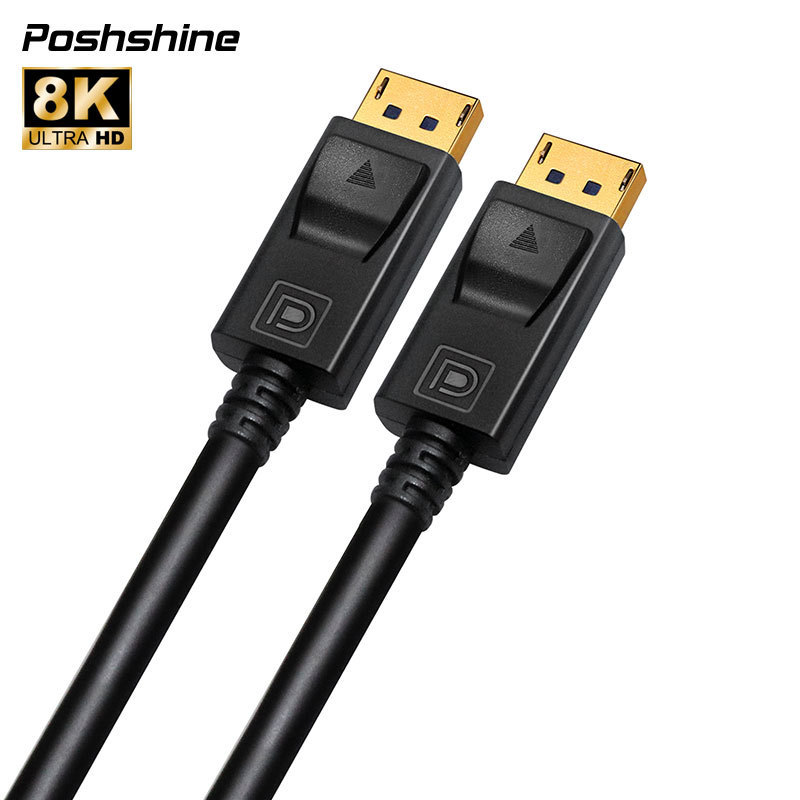 8K dp 1.4 cable display port to displayport cable male to male 8k for tv audio gaming dp cable