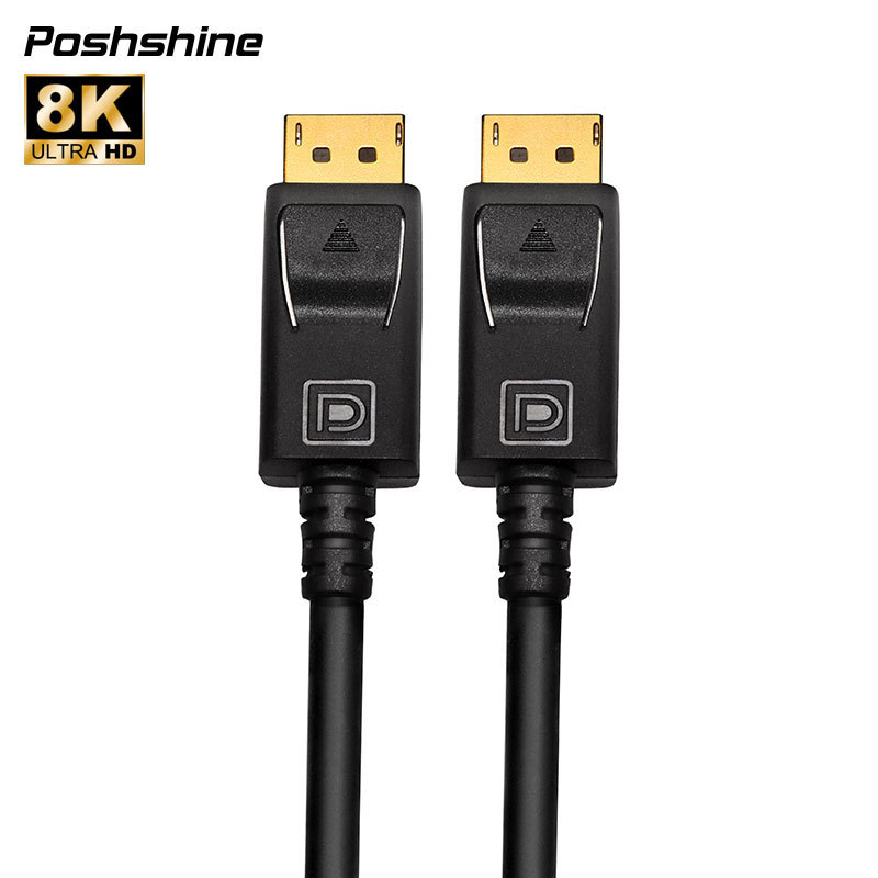 Hot Sell 1080p 4k 8K male to male dp1.4 display port cable  8k displayport cable 1.4