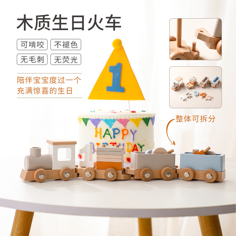 Custom Personalized Wooden Children's Birthday Train Toys Baby's Birthday Milestone Toys Small Train