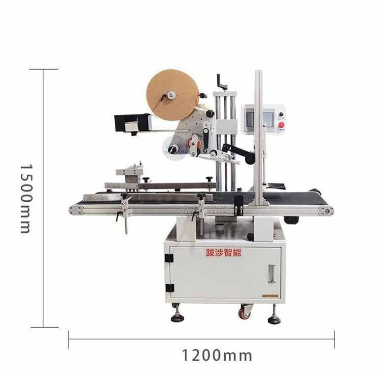 Automatic Printing Labeling Logistics Sorting Label Automatic Flat Labeling Machine