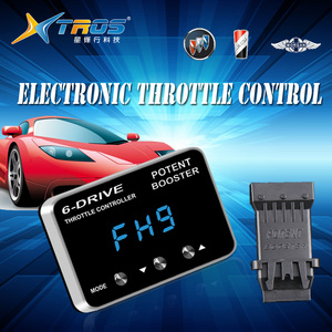 Cheap China OBD2 chip tuning speed limiter fits all car, throttle boost controller turbocharger car engine