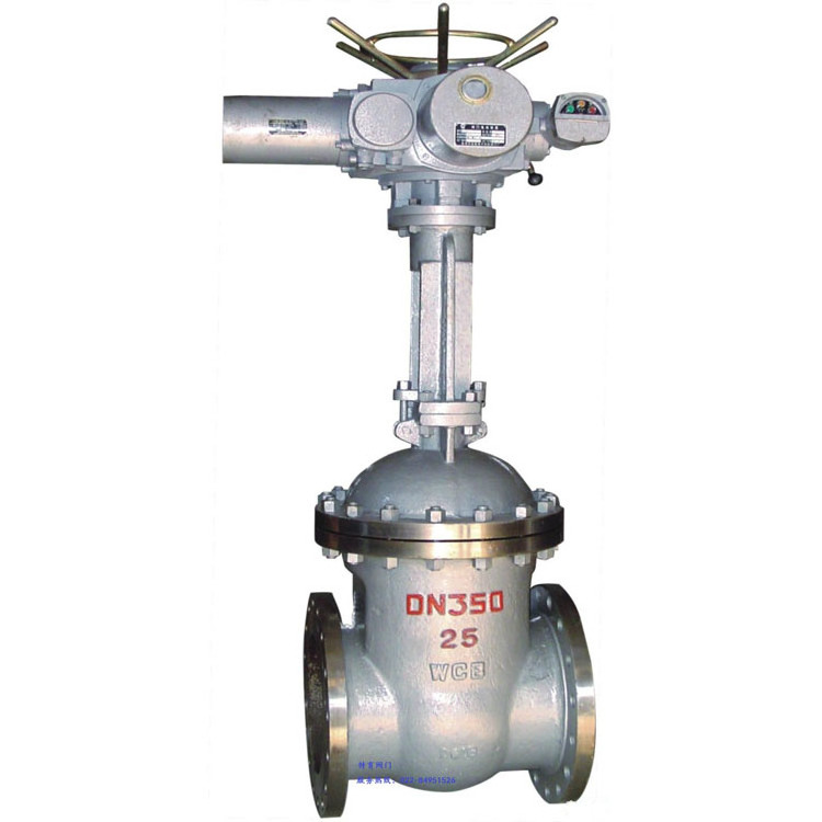 high quality POV Shanghai knife type electric gate valve dn50